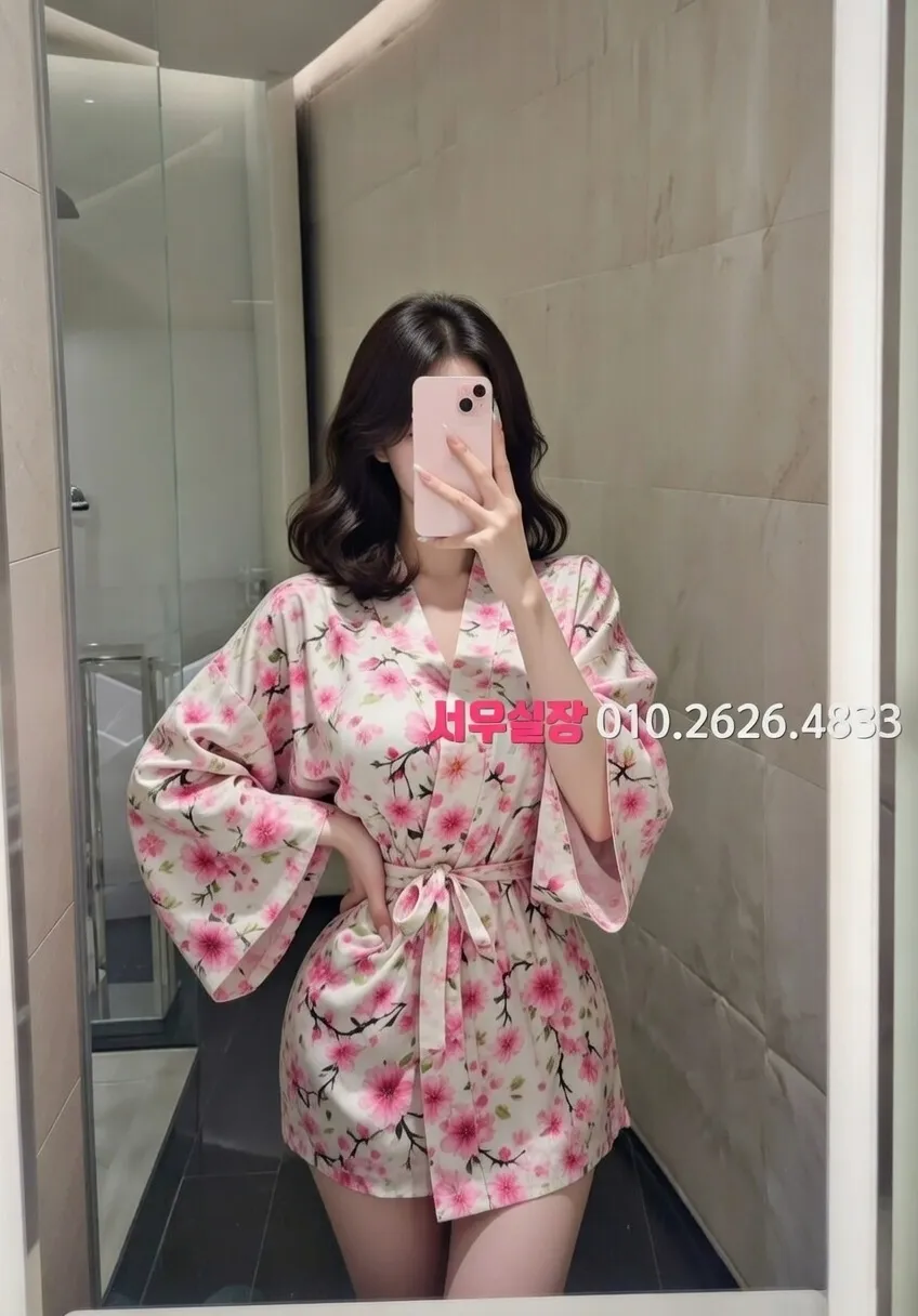 내외동 텐카페 추천 및 검증된 최상급 프리미엄 업소 스크린샷