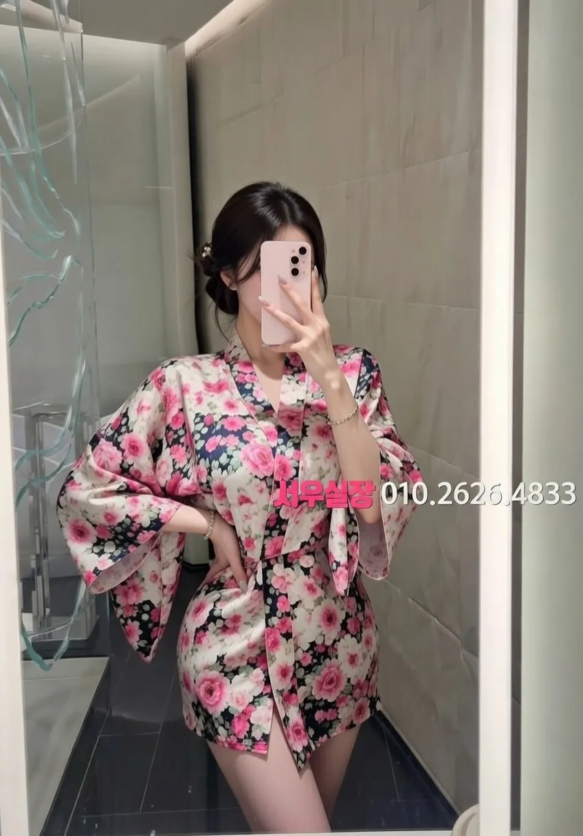 내외동 가라오케 프리미엄 라인업 21번 프로필