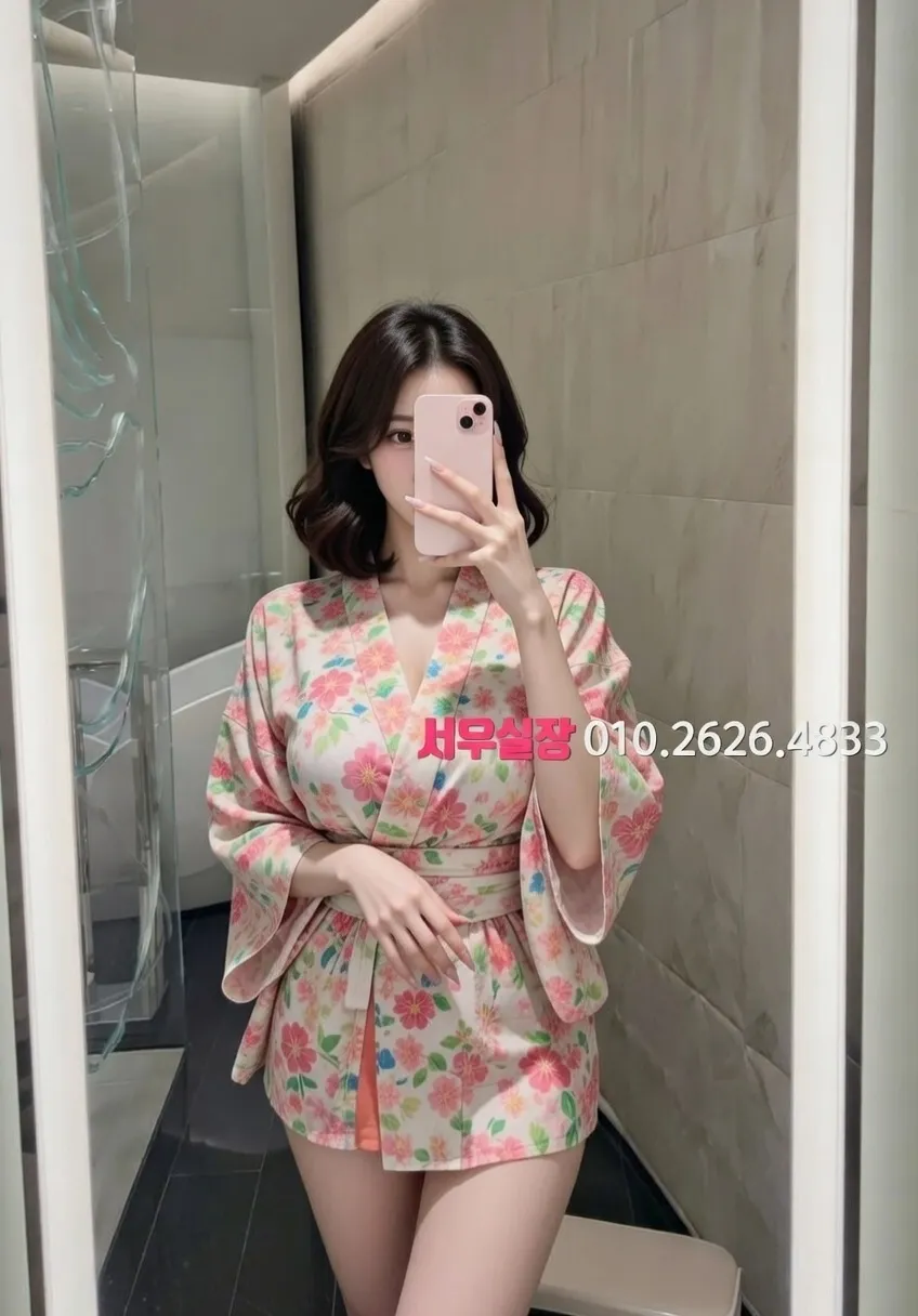 내외동 가라오케 프리미엄 라인업 36번 프로필