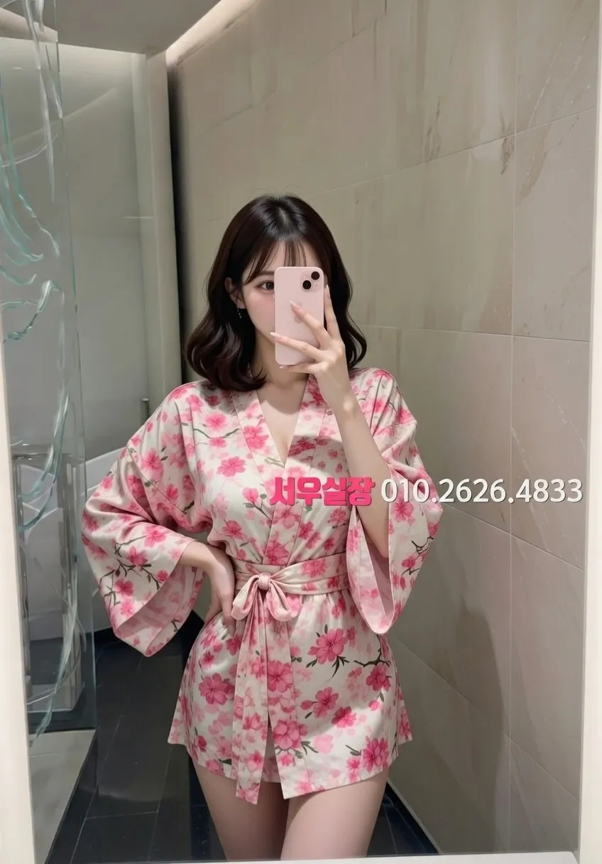 내외동 레깅스룸 프리미엄 라인업 14번 프로필