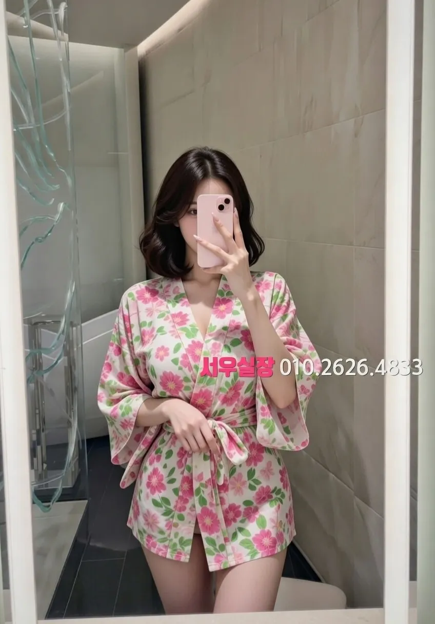 내외동 다국적노래클럽 프리미엄 라인업 29번 프로필