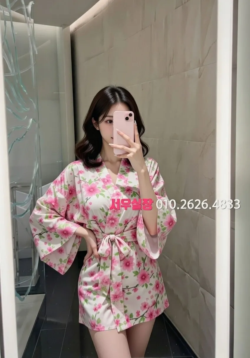 내외동 가라오케 프리미엄 라인업 2번 프로필