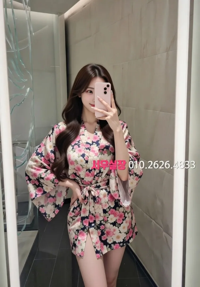 내외동 정빠 프리미엄 라인업 21번 프로필