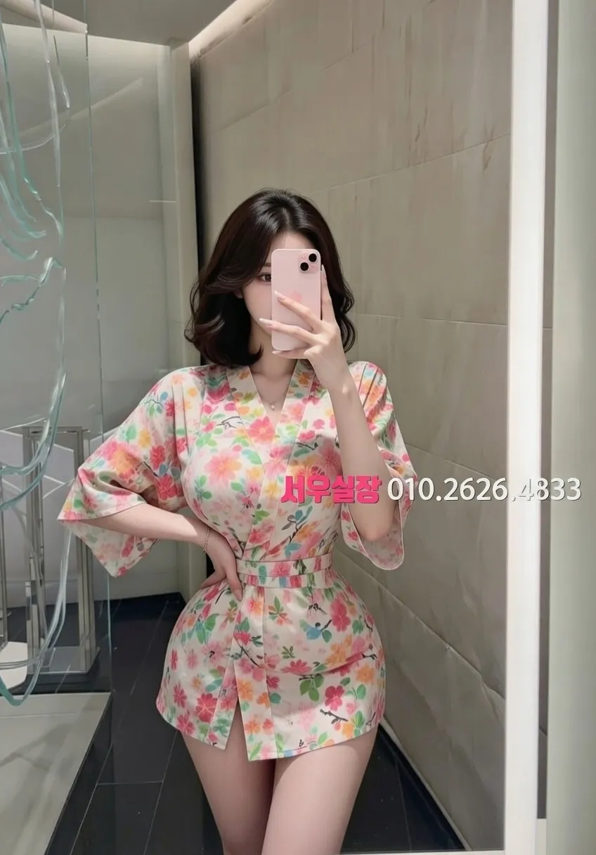 내외동 다국적노래클럽 프리미엄 라인업 10번 프로필