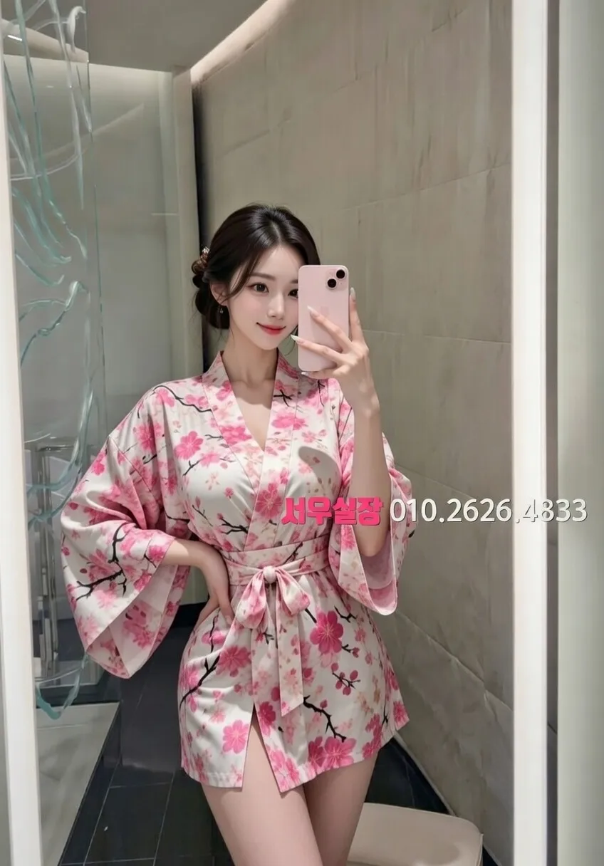 내외동 스탠드바 프리미엄 라인업 14번 프로필