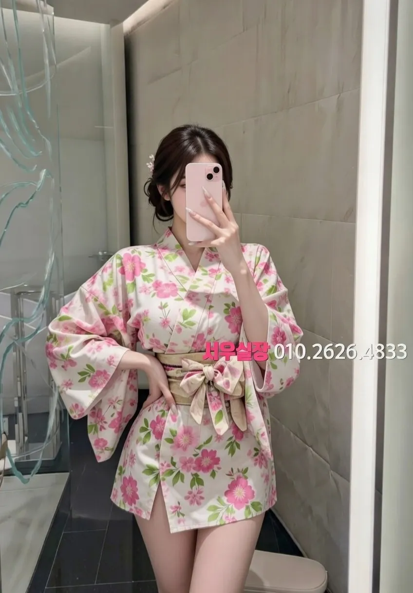 내외동 러시아노래방 추천 및 검증된 최상급 프리미엄 업소 스크린샷