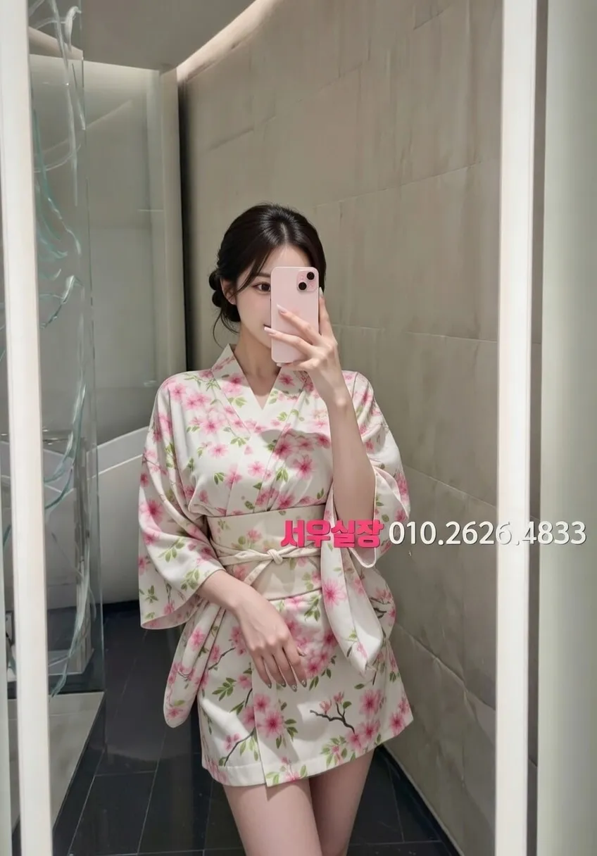 내외동 가라오케 프리미엄 라인업 18번 프로필