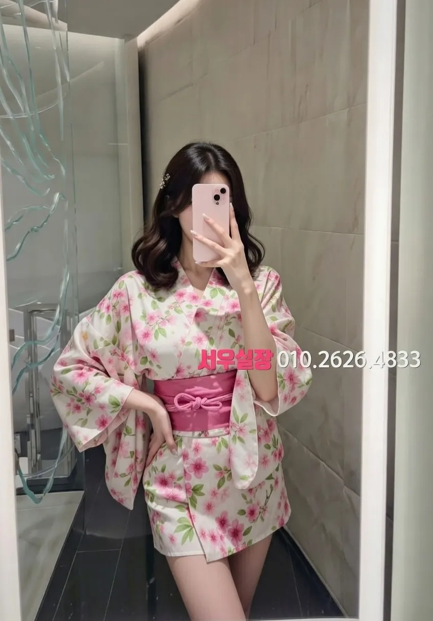 내외동 퍼블릭 프리미엄 라인업 9번 프로필