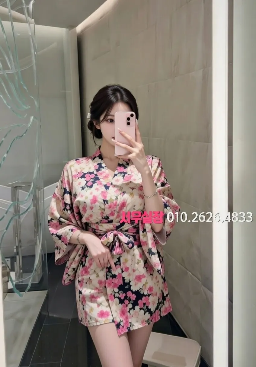 내외동 레깅스룸 프리미엄 라인업 11번 프로필