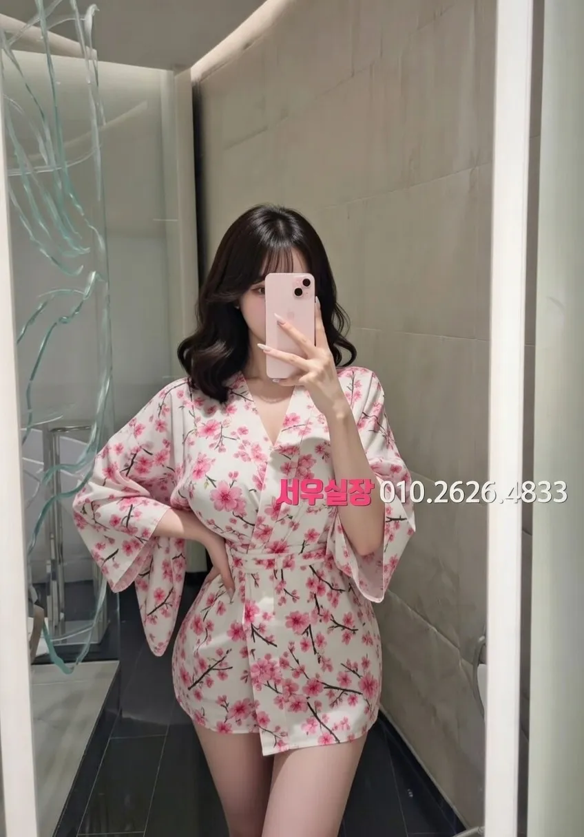 내외동 쓰리노 프리미엄 라인업 17번 프로필