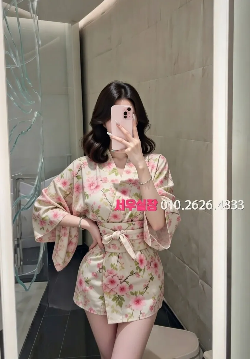 내외동 노래방 프리미엄 라인업 10번 프로필