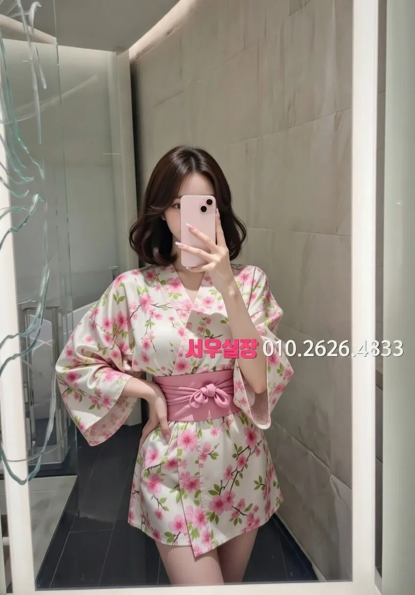 내외동 노래빵 프리미엄 라인업 23번 프로필