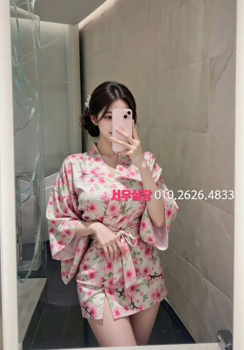 내외동 하이쩜오 프리미엄 라인업 25번 프로필