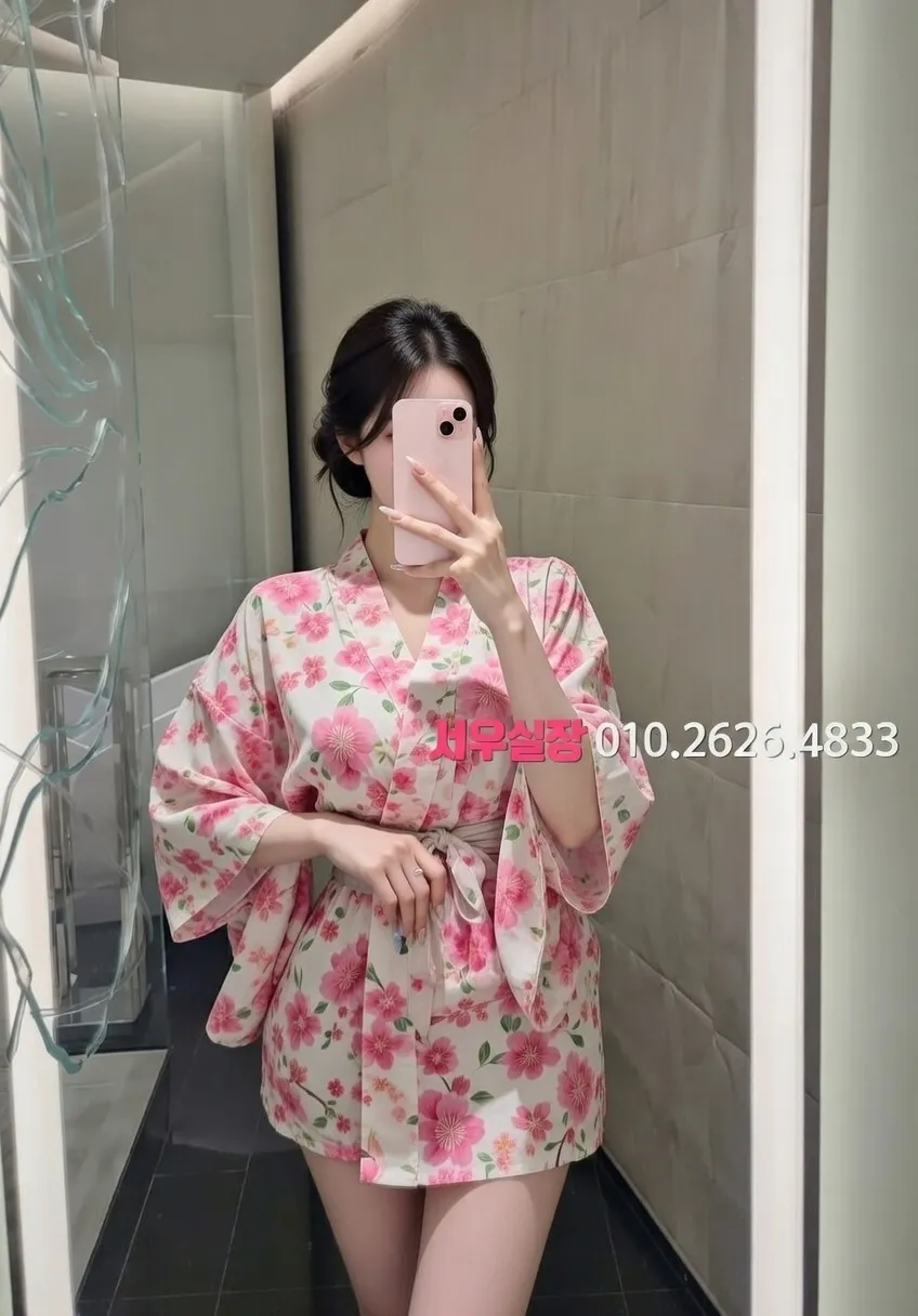 내외동 정빠 프리미엄 라인업 9번 프로필