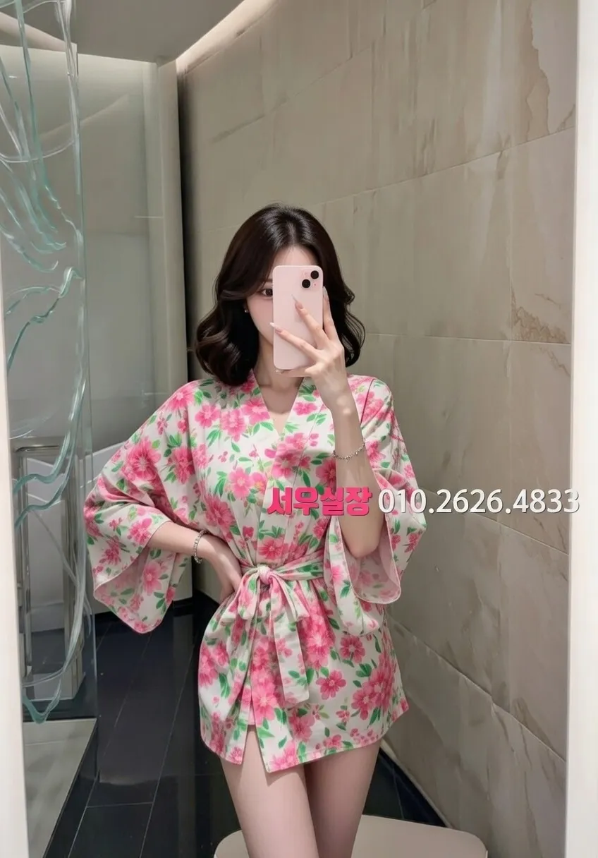 내외동 노래클럽 프리미엄 라인업 18번 프로필