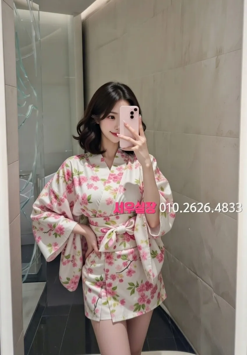 내외동 란제리룸 프리미엄 라인업 11번 프로필