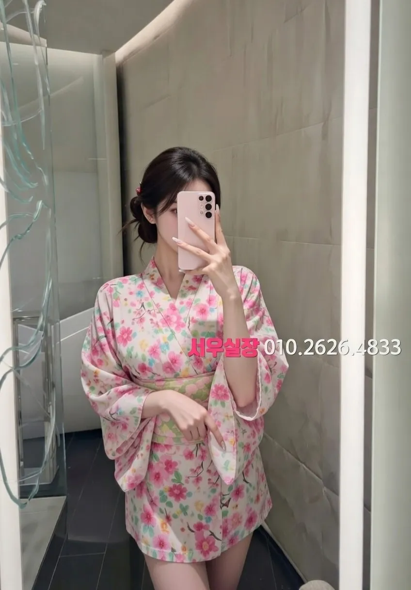 내외동 텐카페 프리미엄 라인업 8번 프로필