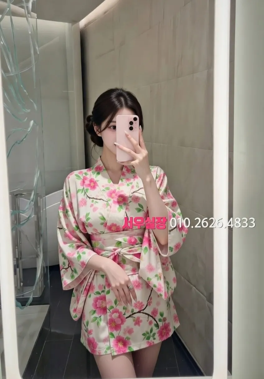 내외동 하이퍼블릭 프리미엄 라인업 34번 프로필