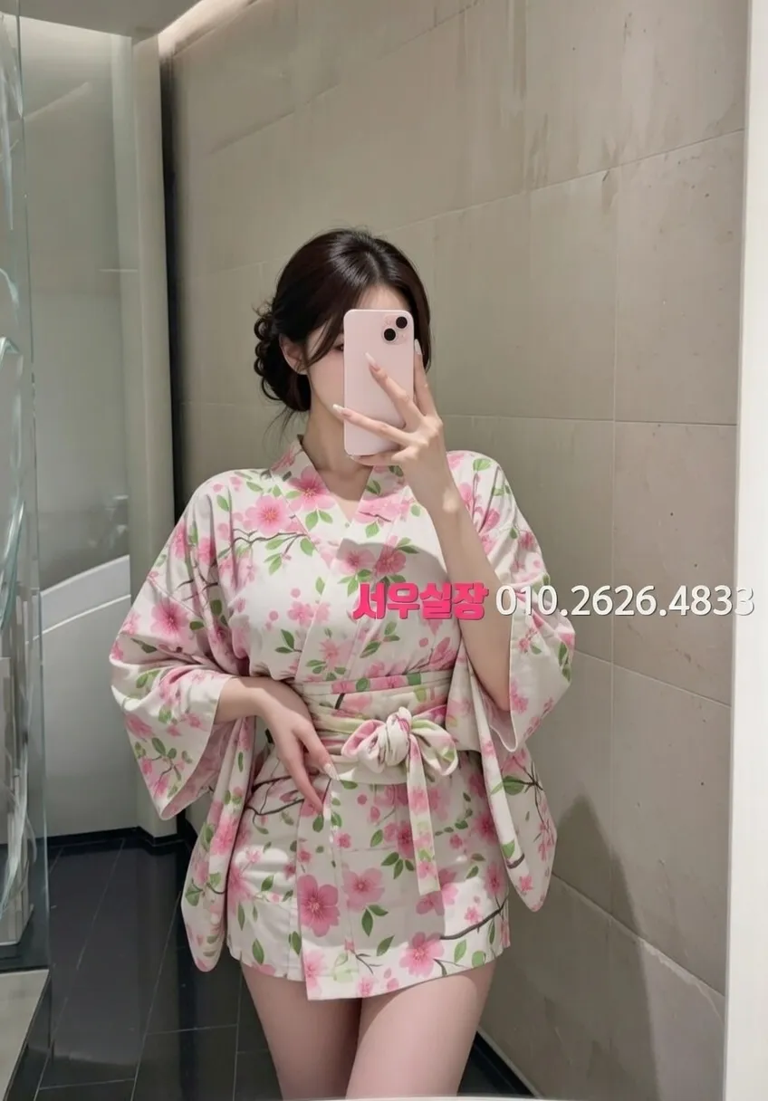 내외동 쩜오 추천 및 검증된 최상급 프리미엄 업소 스크린샷