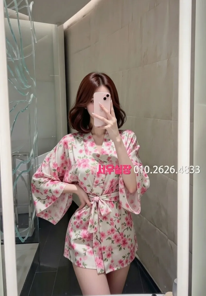 내외동 하이쩜오 프리미엄 라인업 11번 프로필