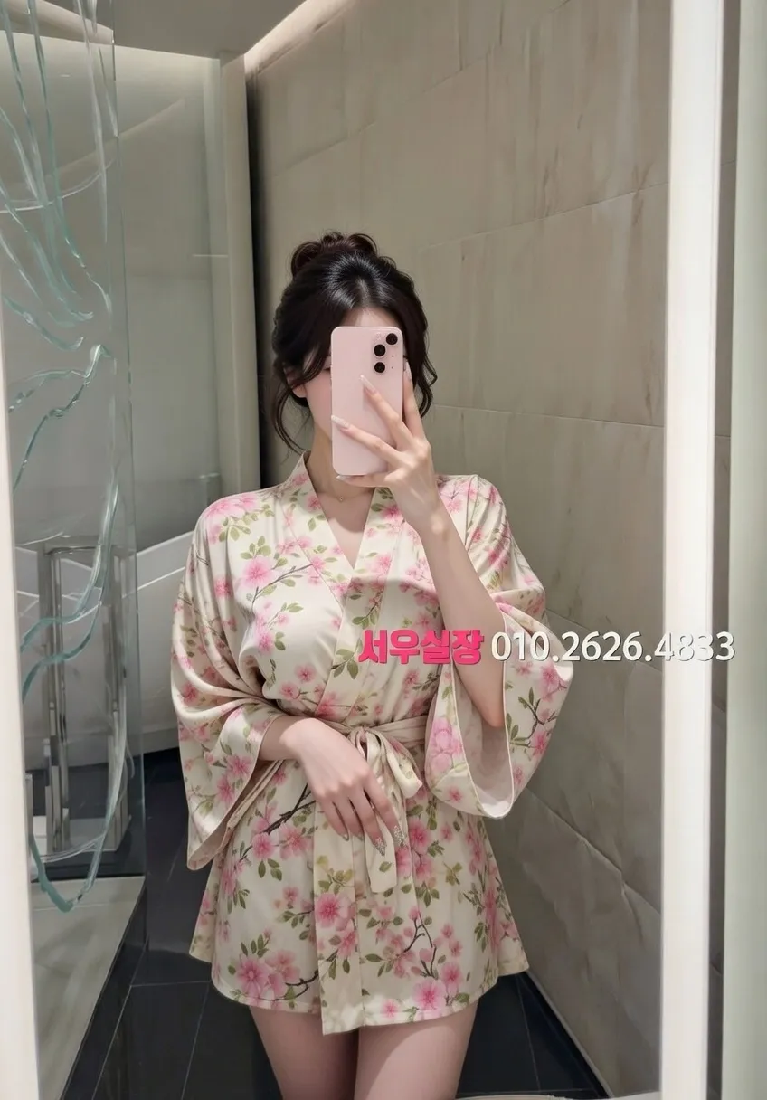 내외동 룸살롱 프리미엄 라인업 16번 프로필