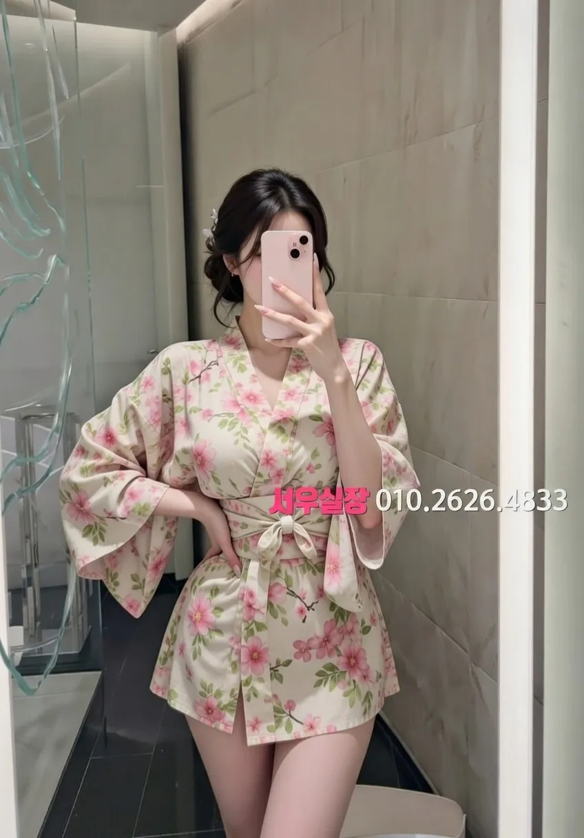 내외동 하이쩜오 추천 및 검증된 최상급 프리미엄 업소 스크린샷