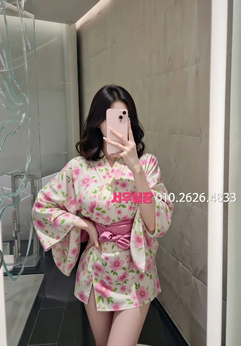 내외동 호빠 프리미엄 라인업 3번 프로필