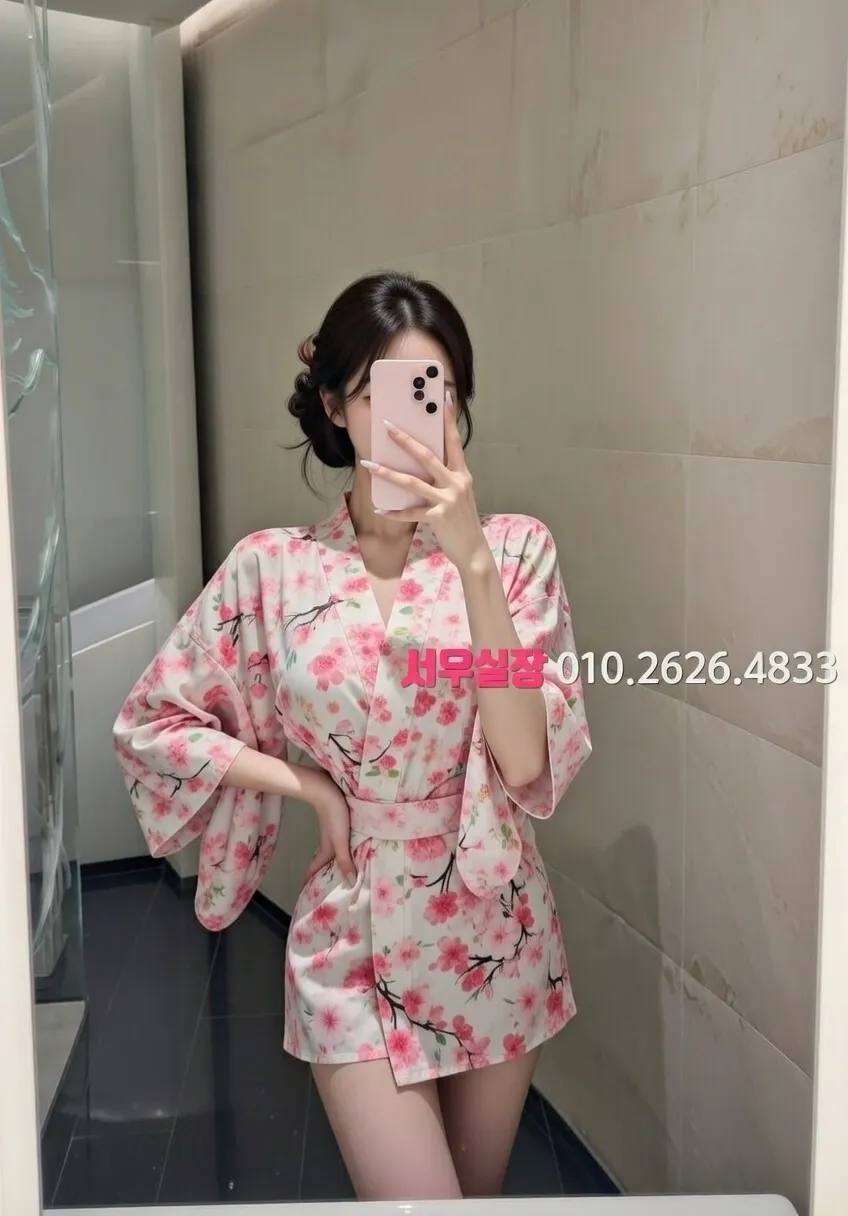 내외동 풀싸롱 프리미엄 라인업 15번 프로필