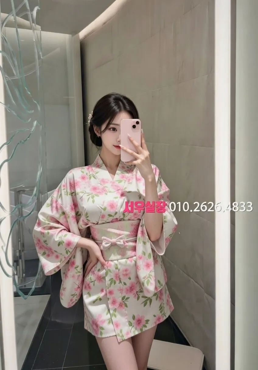 내외동 텐카페 프리미엄 라인업 24번 프로필