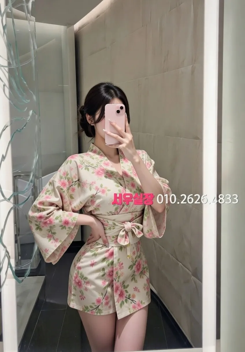 내외동 스탠드바 추천 및 검증된 최상급 프리미엄 업소 스크린샷