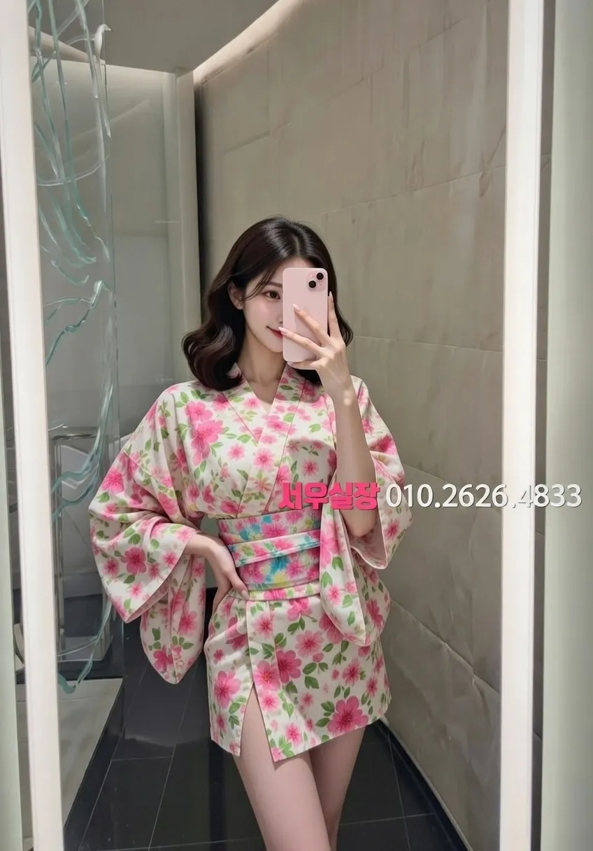 내외동 레깅스룸 프리미엄 라인업 18번 프로필