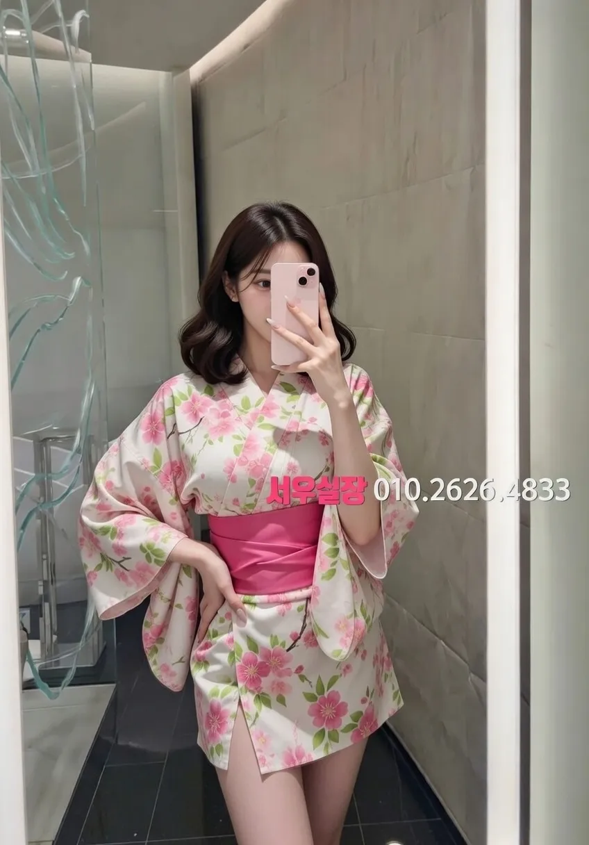 내외동 가라오케 프리미엄 라인업 38번 프로필