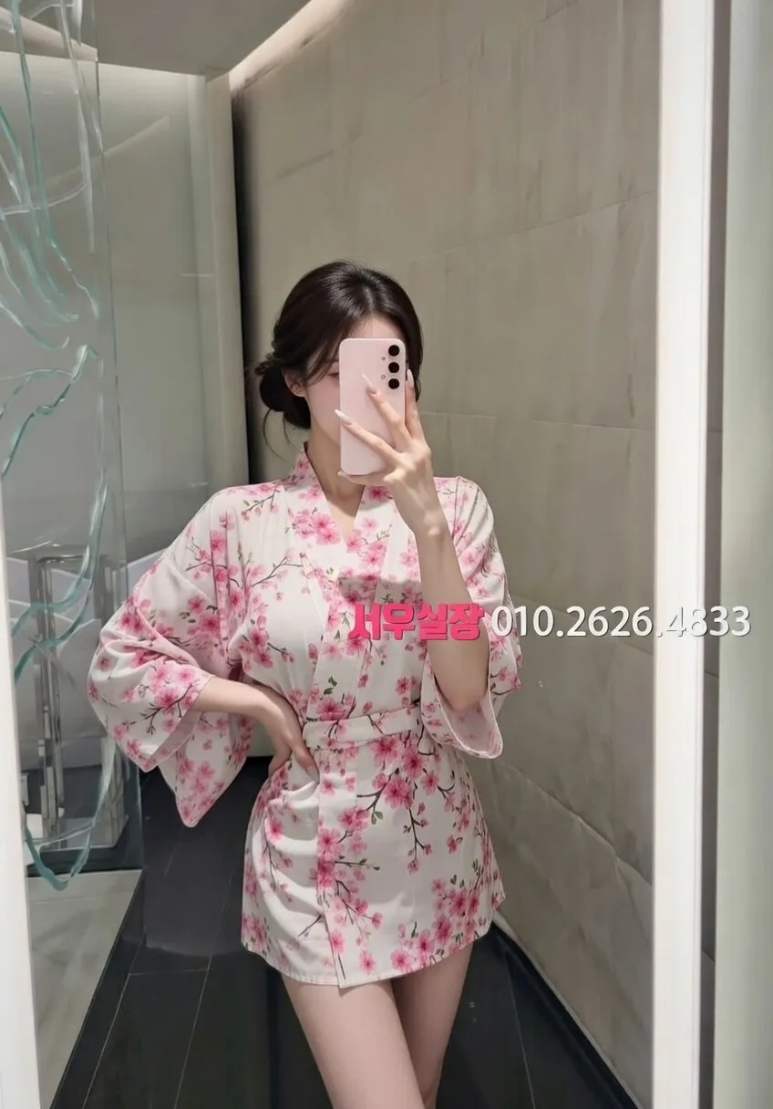 내외동 정빠 프리미엄 라인업 27번 프로필