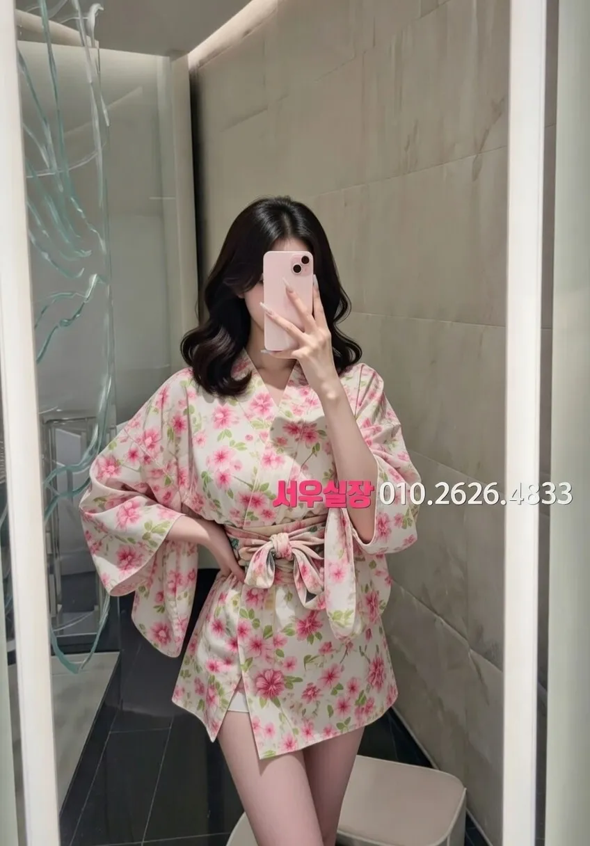 내외동 텐카페 프리미엄 라인업 8번 프로필