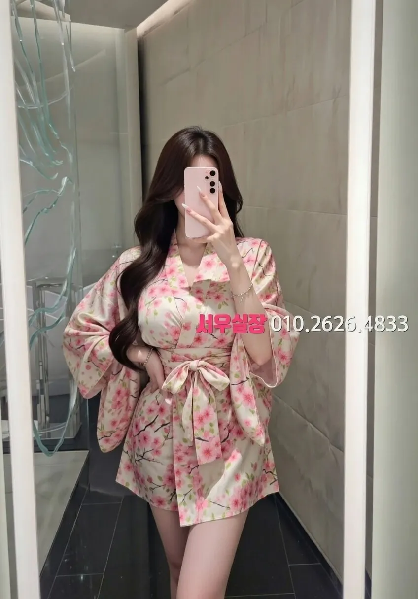 내외동 가라오케 프리미엄 라인업 18번 프로필