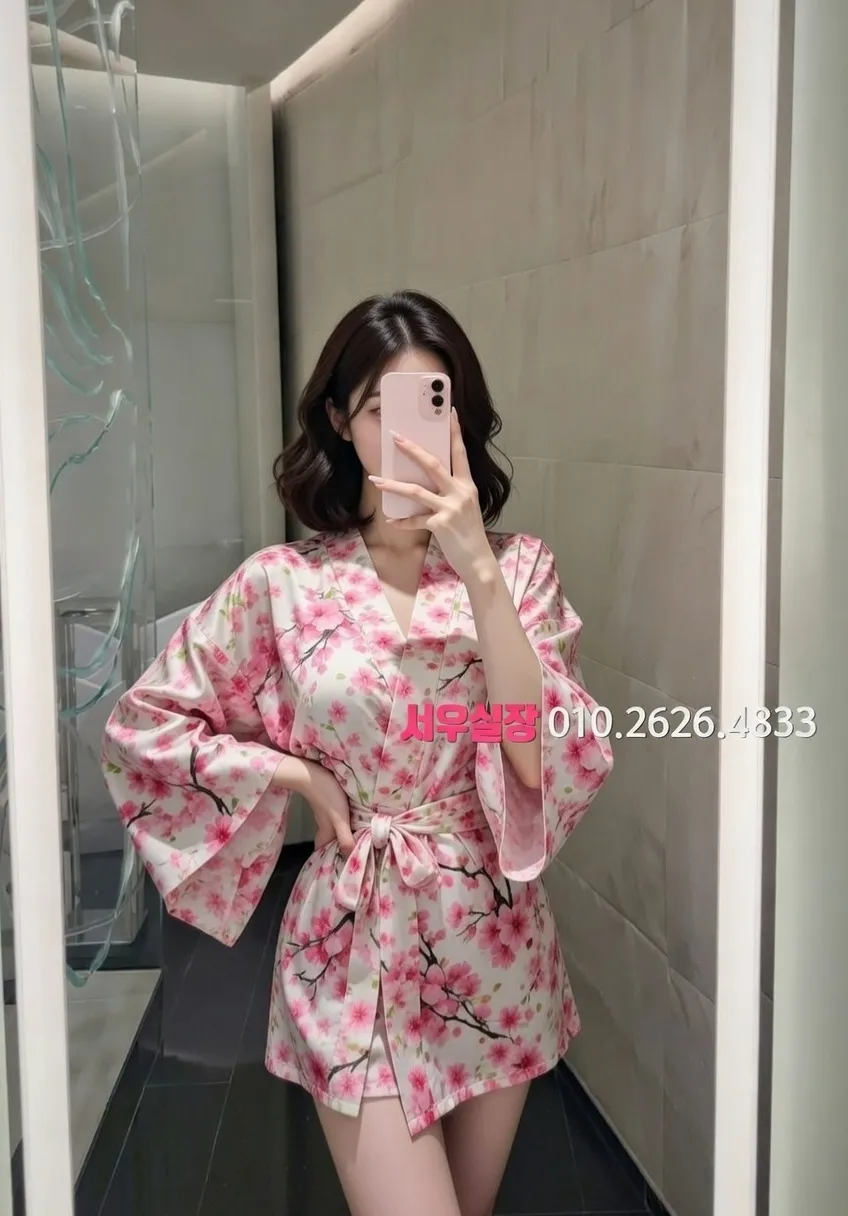 내외동 노래클럽 프리미엄 라인업 12번 프로필