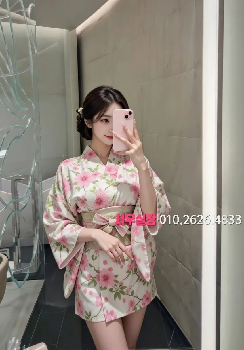 내외동 셔츠룸 프리미엄 라인업 30번 프로필