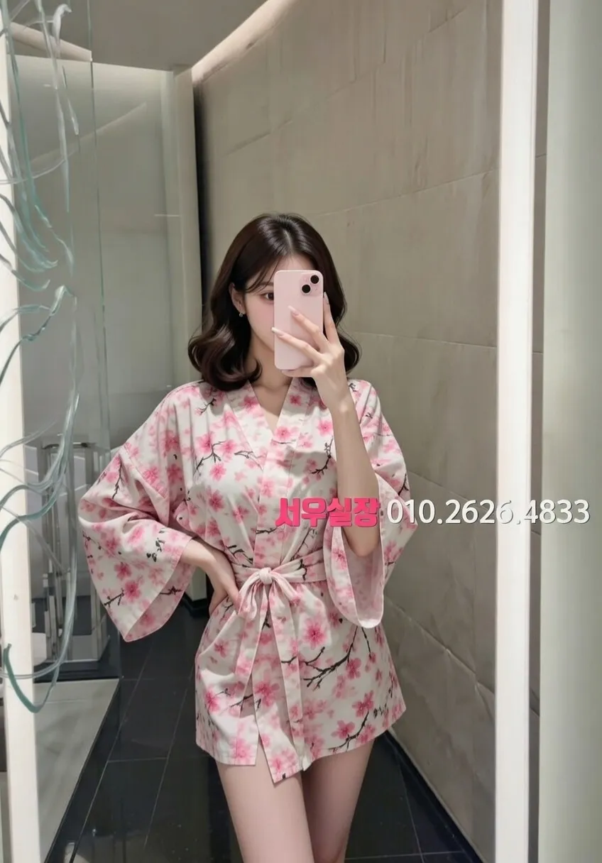 내외동 퍼블릭 프리미엄 라인업 40번 프로필