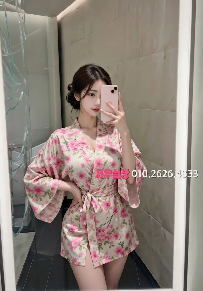 내외동 하이쩜오 프리미엄 라인업 34번 프로필