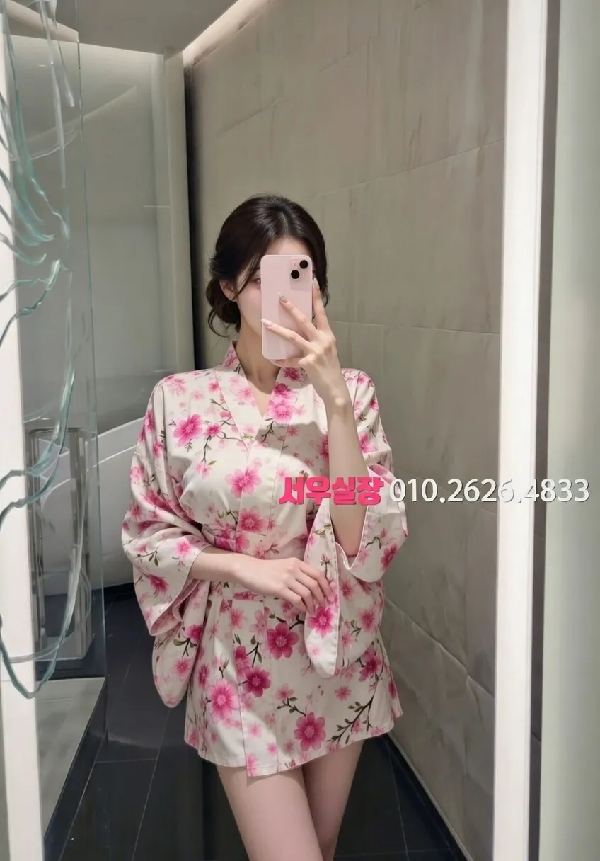 내외동 노래빠 프리미엄 라인업 9번 프로필