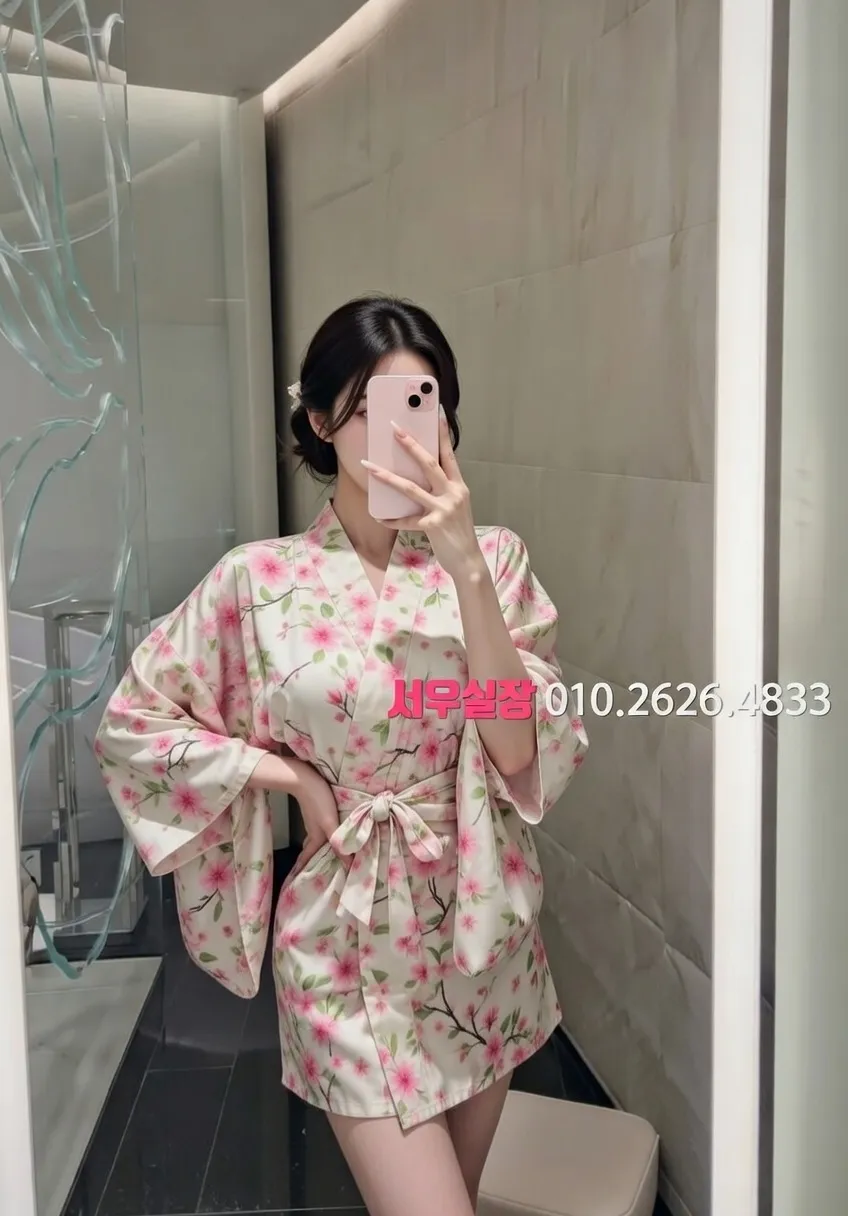 내외동 다국적 프리미엄 라인업 17번 프로필