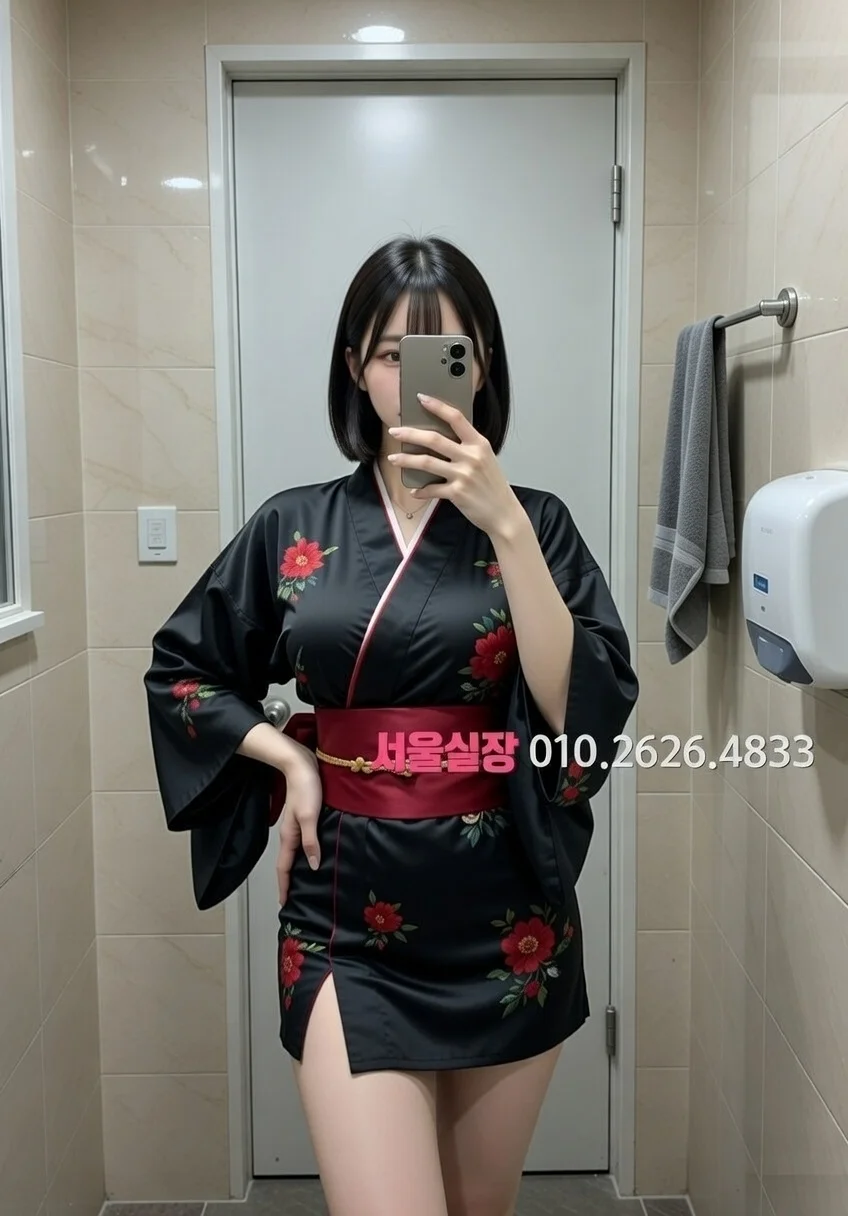 내외동 아빠방 프리미엄 라인업 39번 프로필