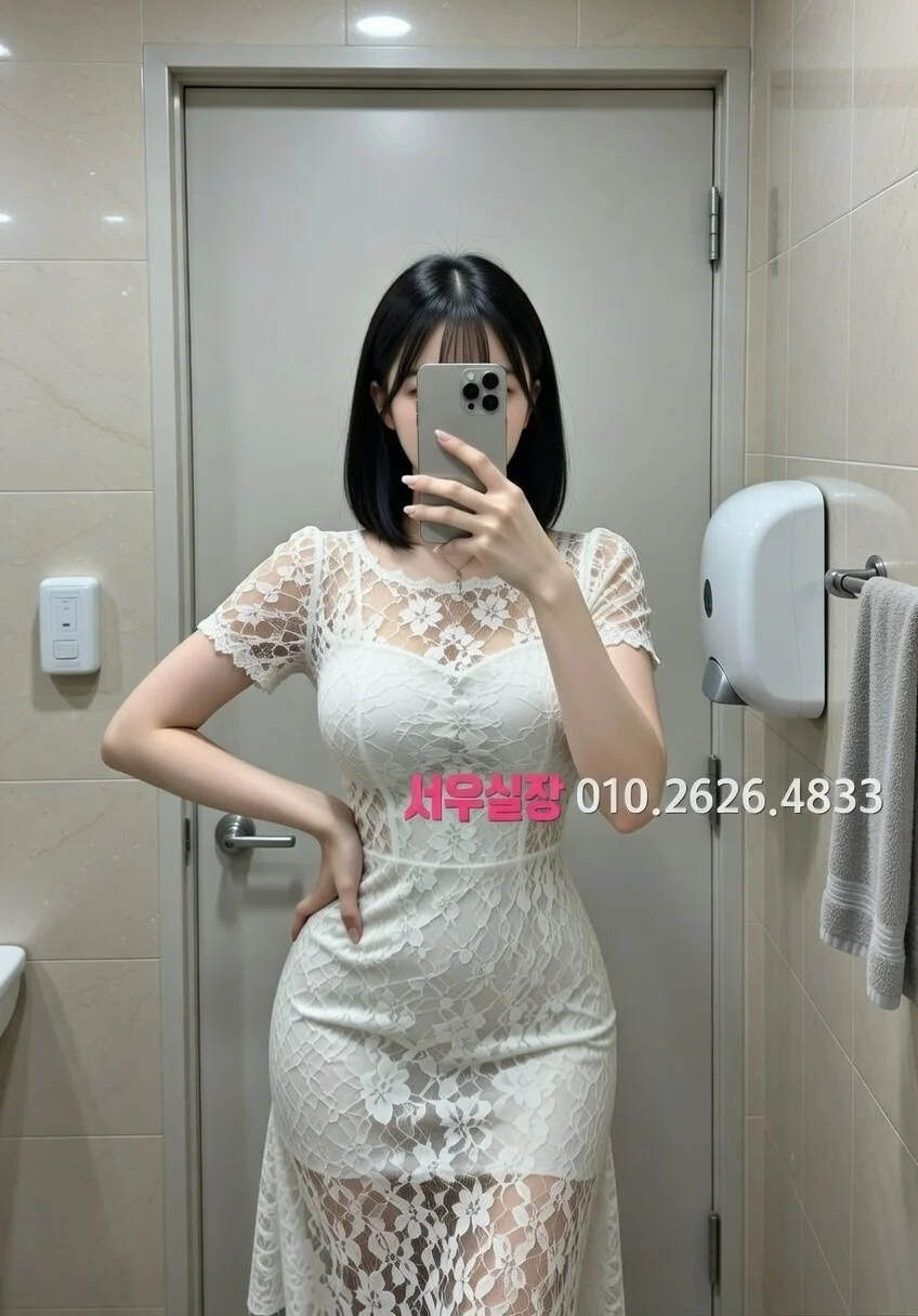 내외동 노래빵 프리미엄 라인업 18번 프로필