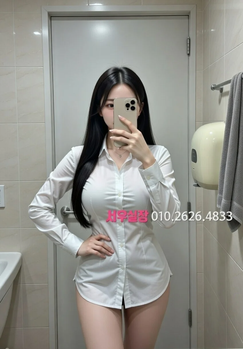 내외동 노래방 프리미엄 라인업 35번 프로필