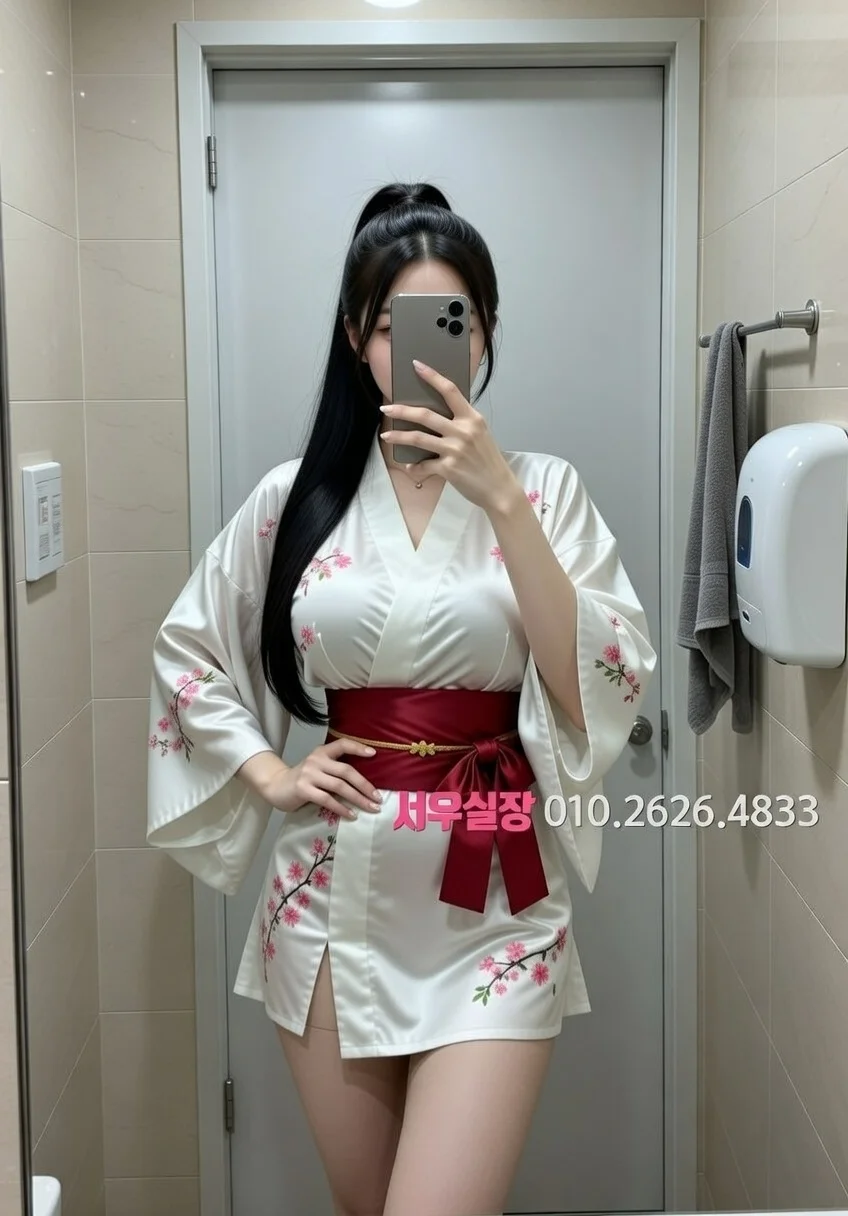 내외동 풀싸롱 프리미엄 라인업 33번 프로필