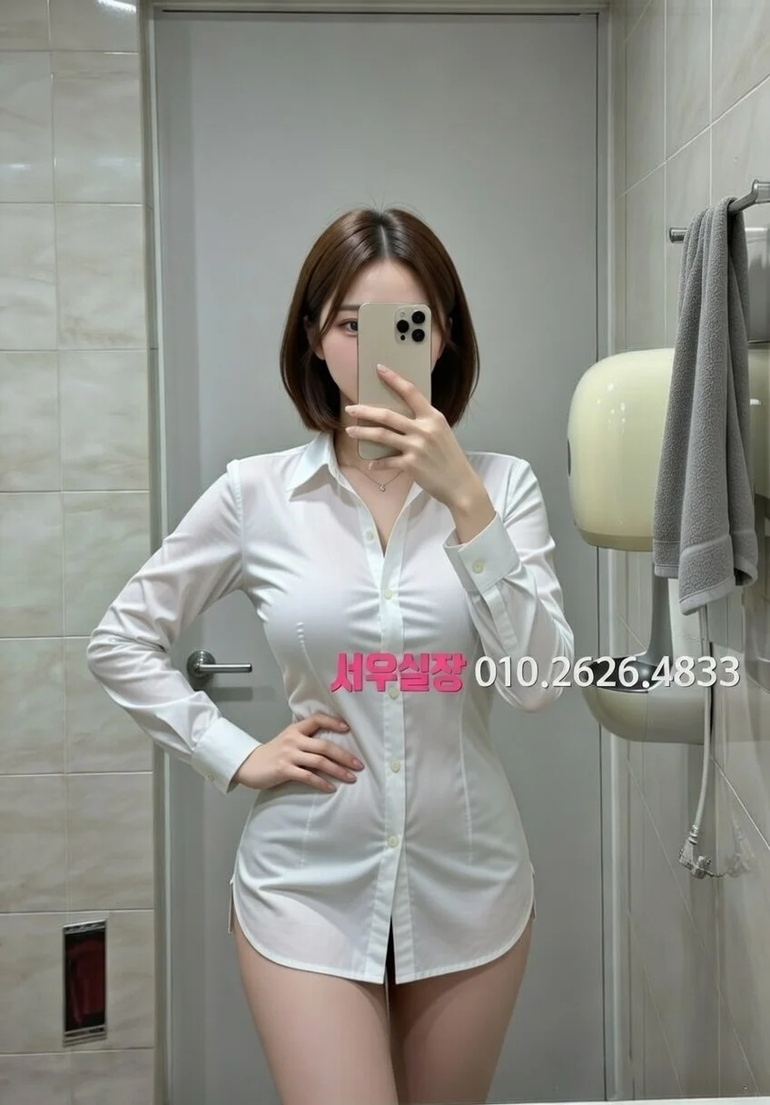 내외동 러시아노래방 프리미엄 라인업 20번 프로필