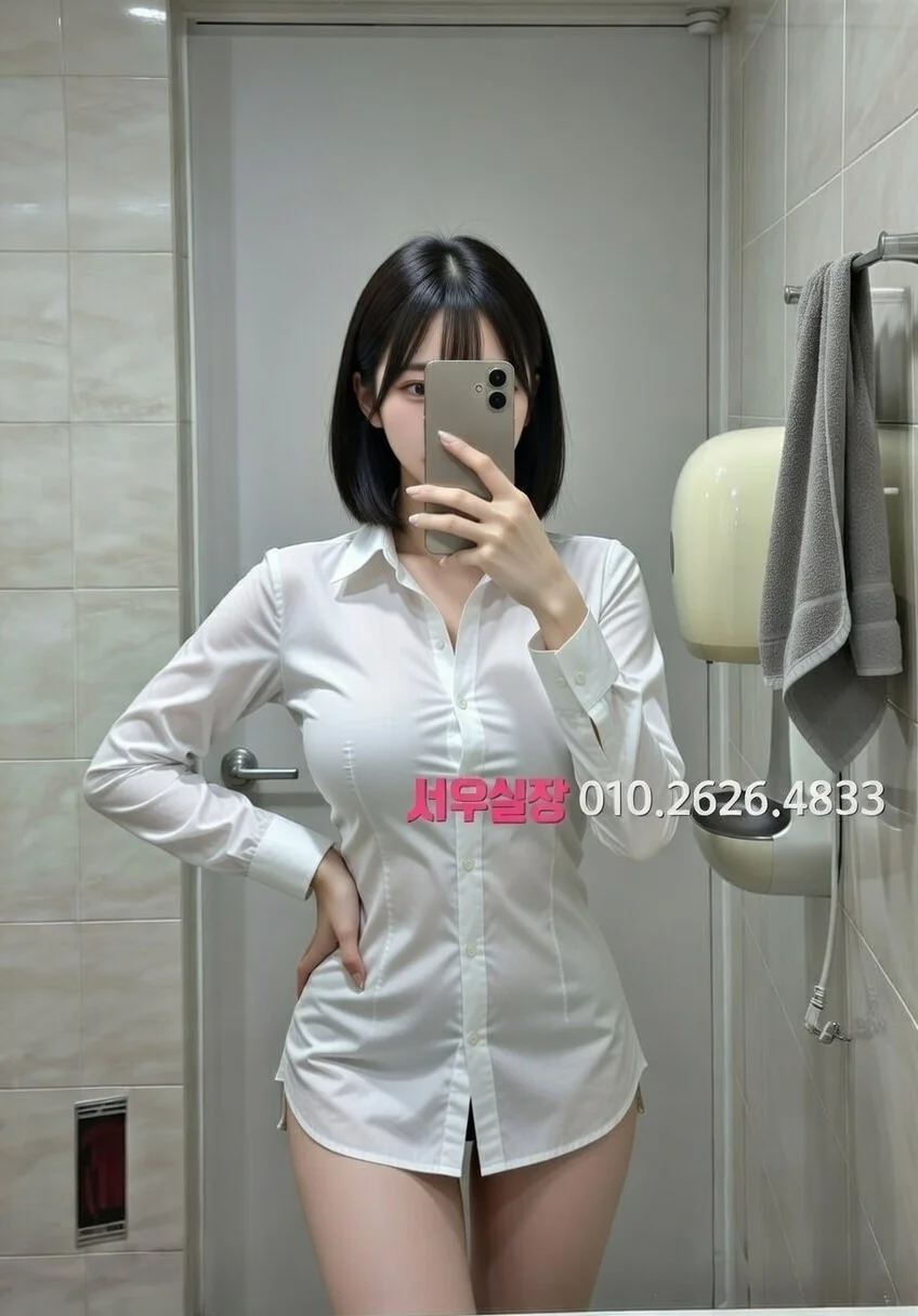 내외동 레깅스룸 프리미엄 라인업 8번 프로필